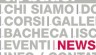 : 14 – in mostra gli studenti del Bauer