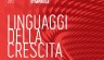 Faccia a faccia. Storie di industria, di lavoro  e del tempo libero della Dalmine di Massa